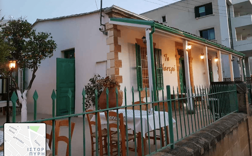 Capture d’écran 2019-09-24 à 22.12.03