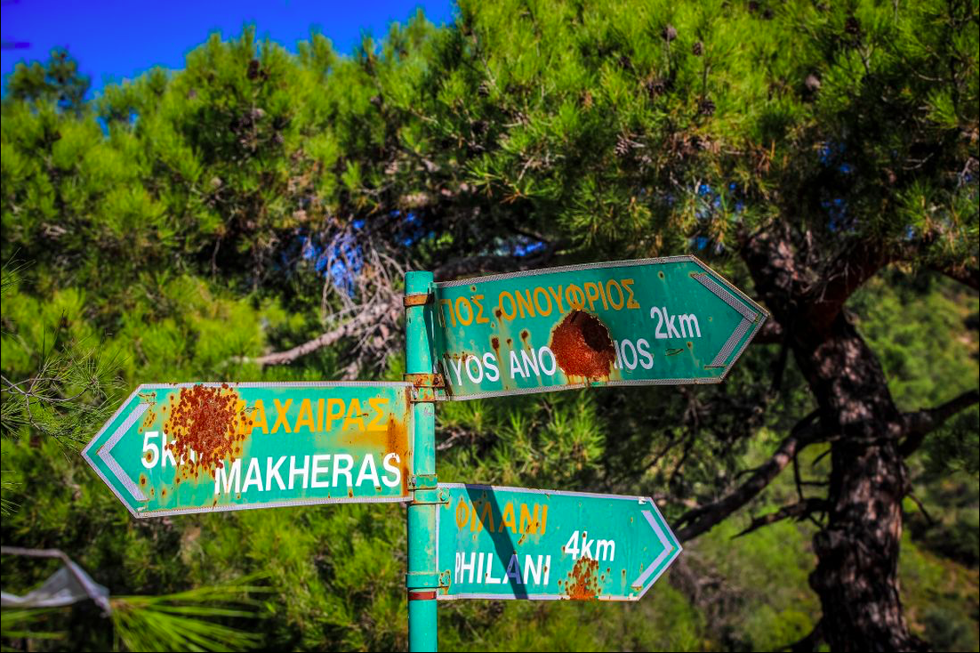 Capture d’écran 2019-09-28 à 21.57.00